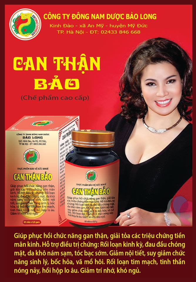 CAN THẬN BẢO