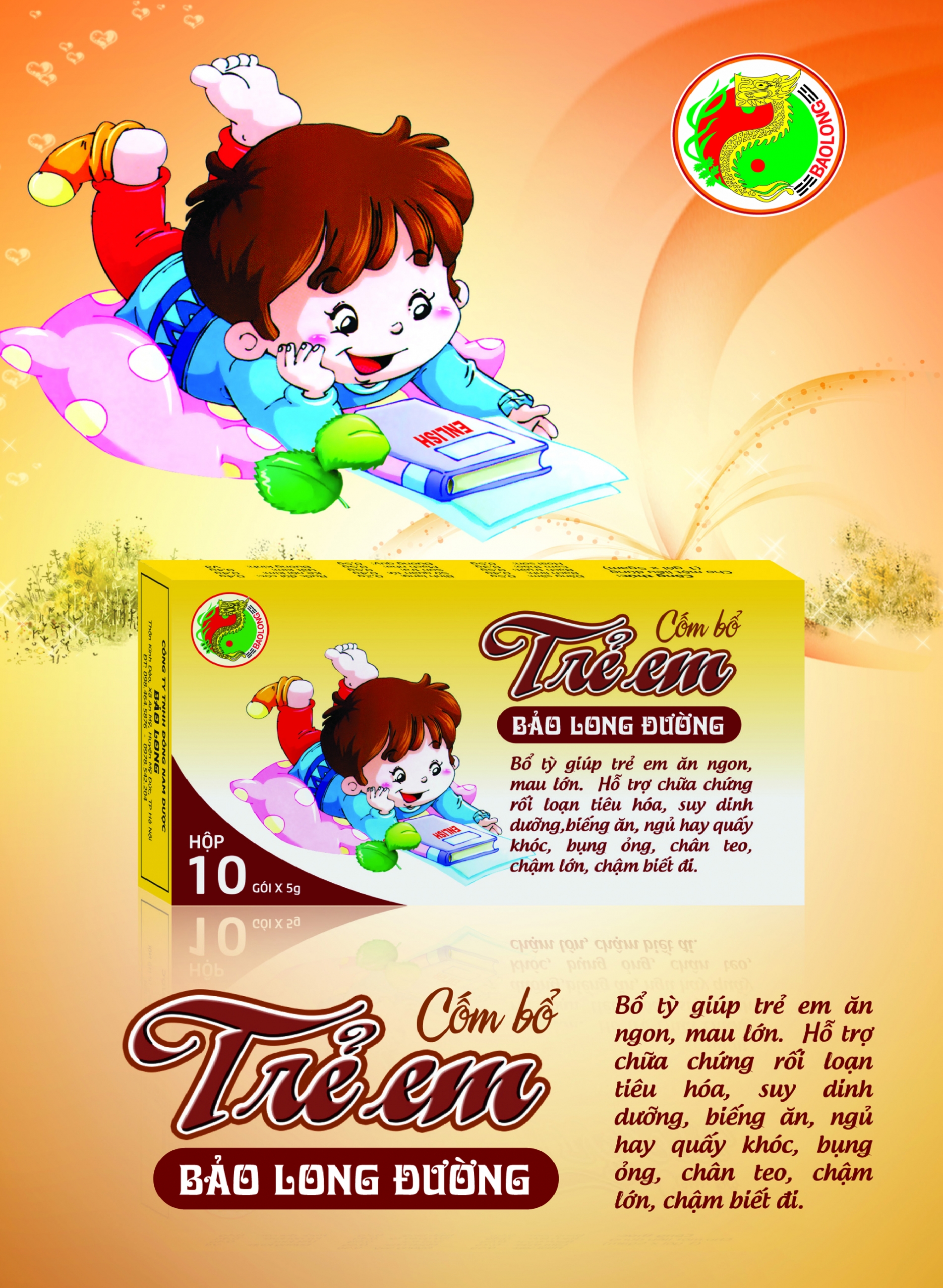 CỐM BỔ TRẺ EM