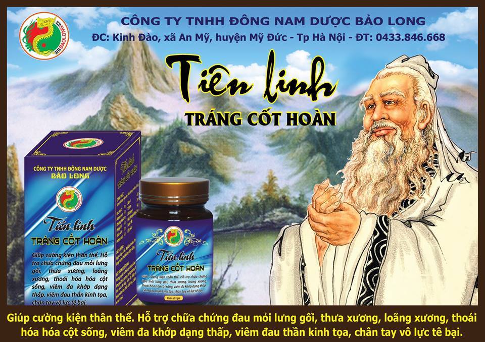 TIÊN LINH TRÁNG CỐT HOÀN